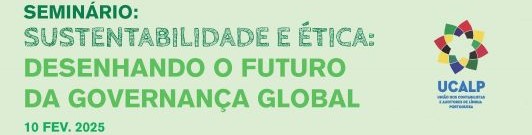 UCALP - Seminário: Sustentabilidade e Ética